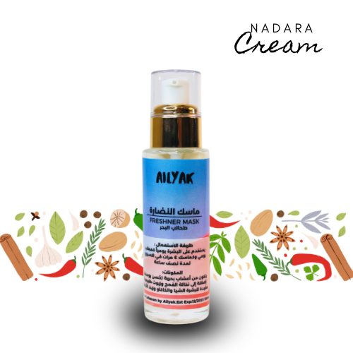 Freshner Cream(Glow-Nadara)