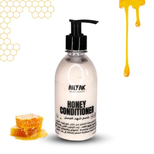 Honey Conditioner