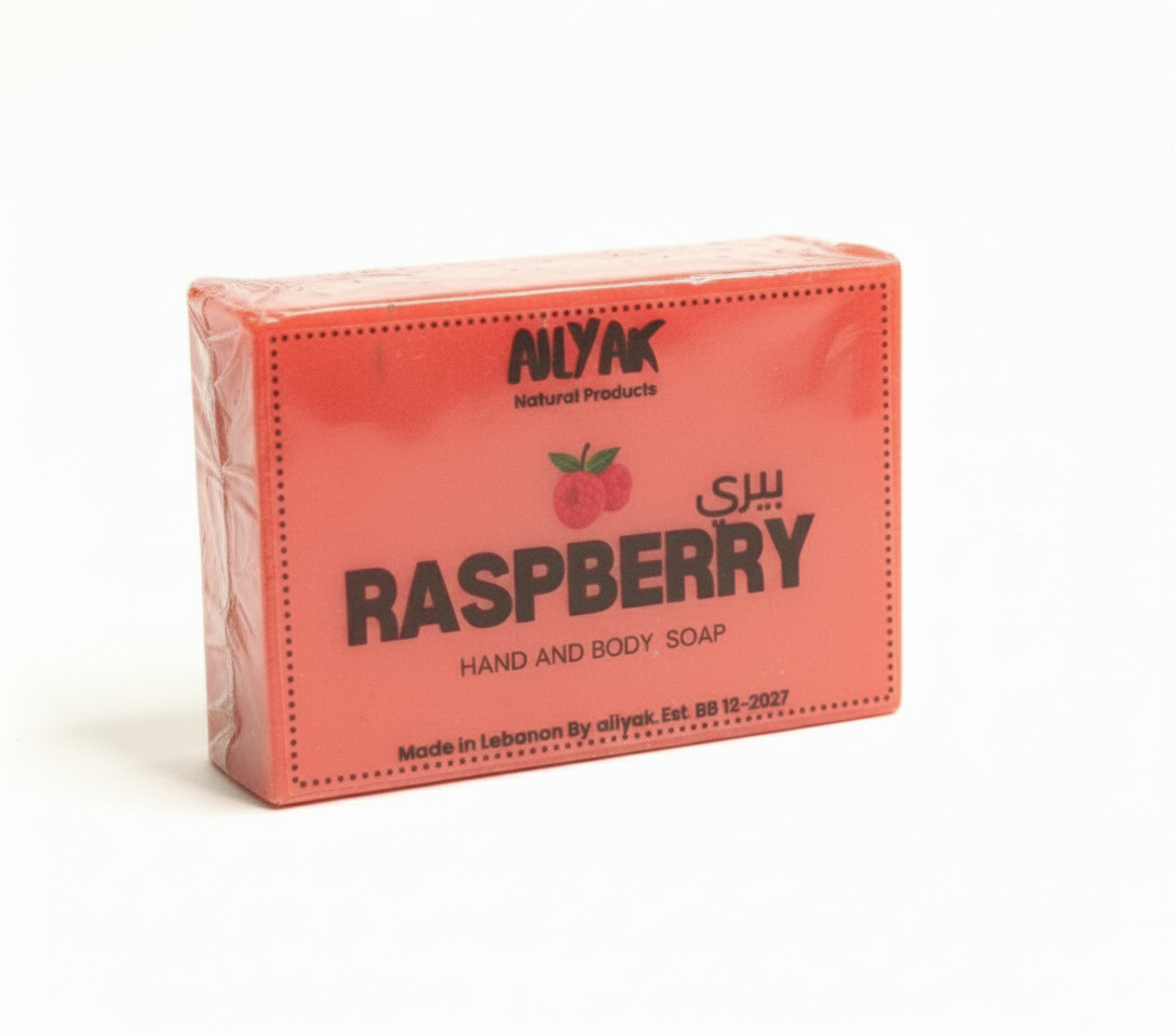 Raspberry Soap 120g
