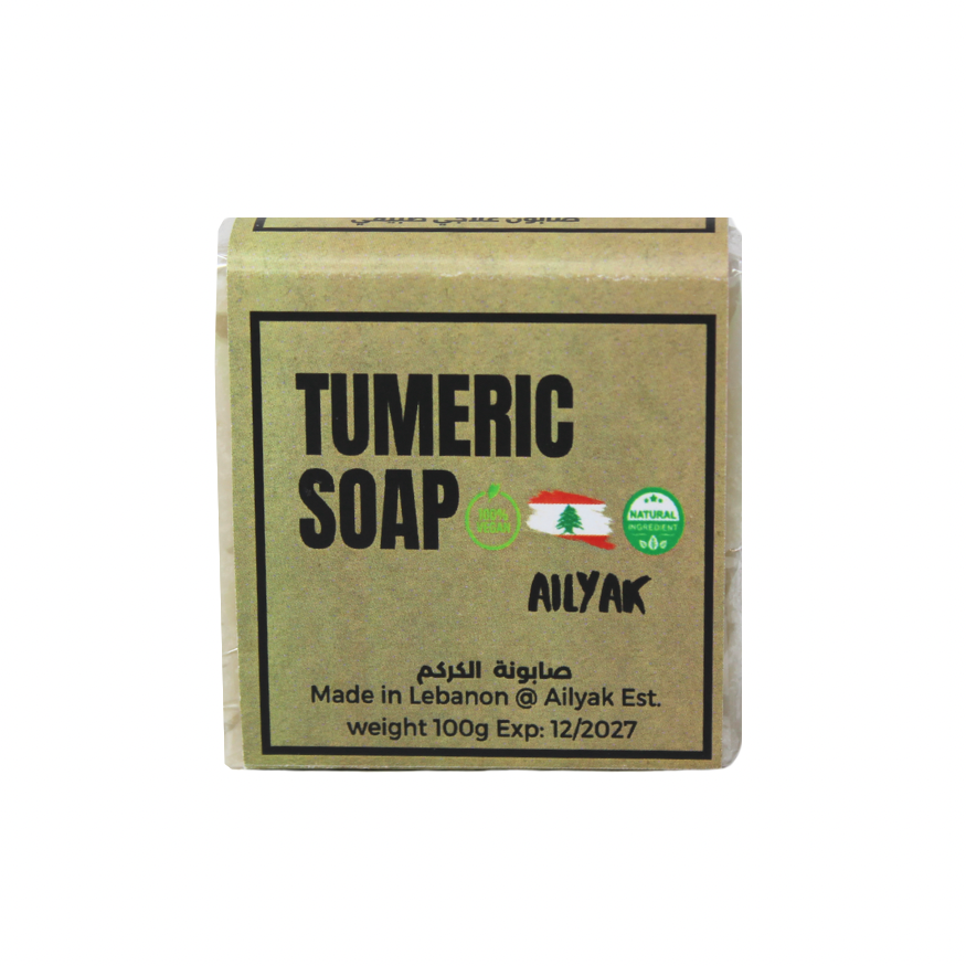 Turmeric Soap