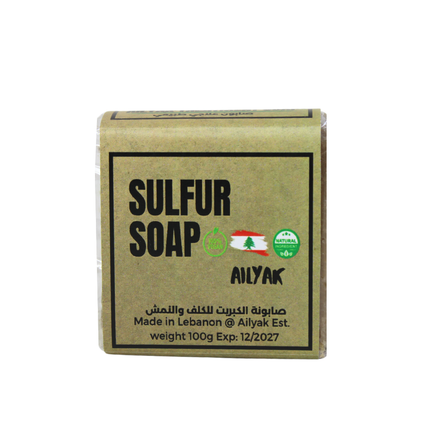 Sulfur Soap-صابونة الكبريت للتصبغات