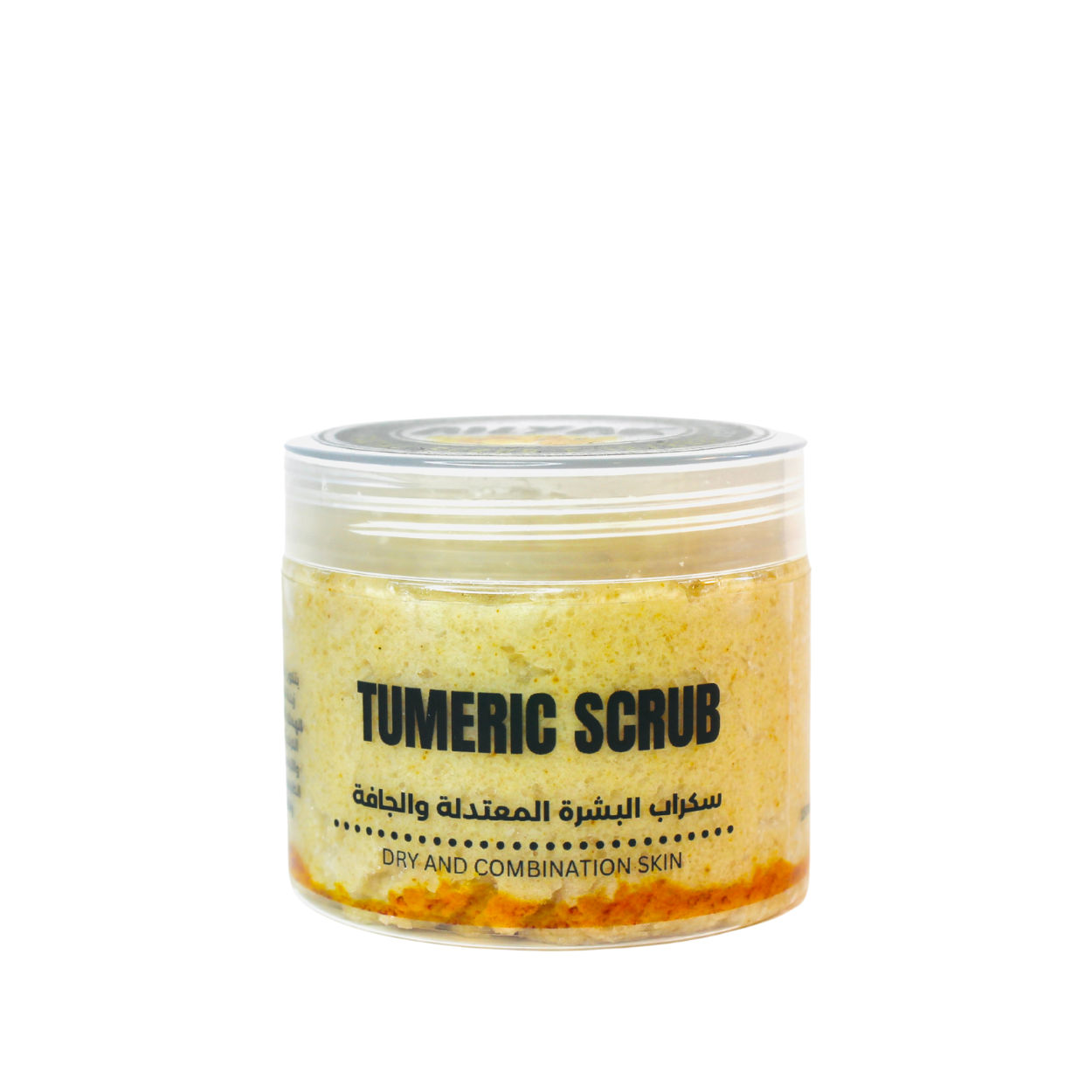 Facial Turmeric Scrub- Dry to combinaton Skin
