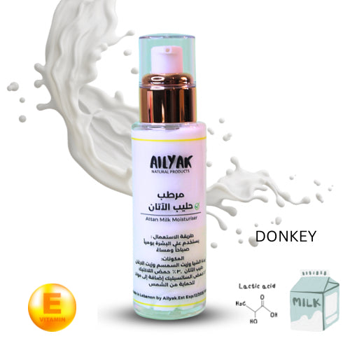 Attan Milk Moisturizer-حليب انثى الحمار