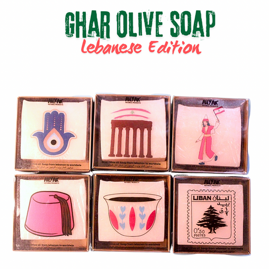 Soap Lebanese Edition
