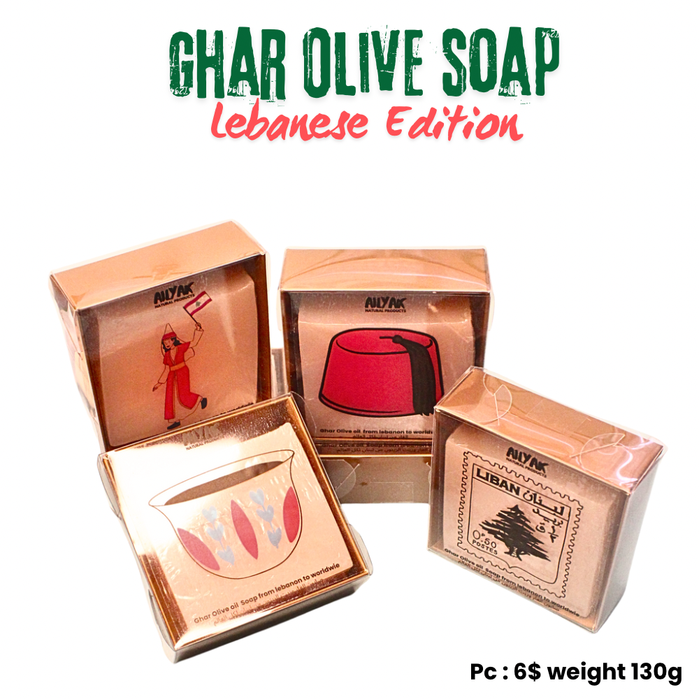Soap Lebanese Edition
