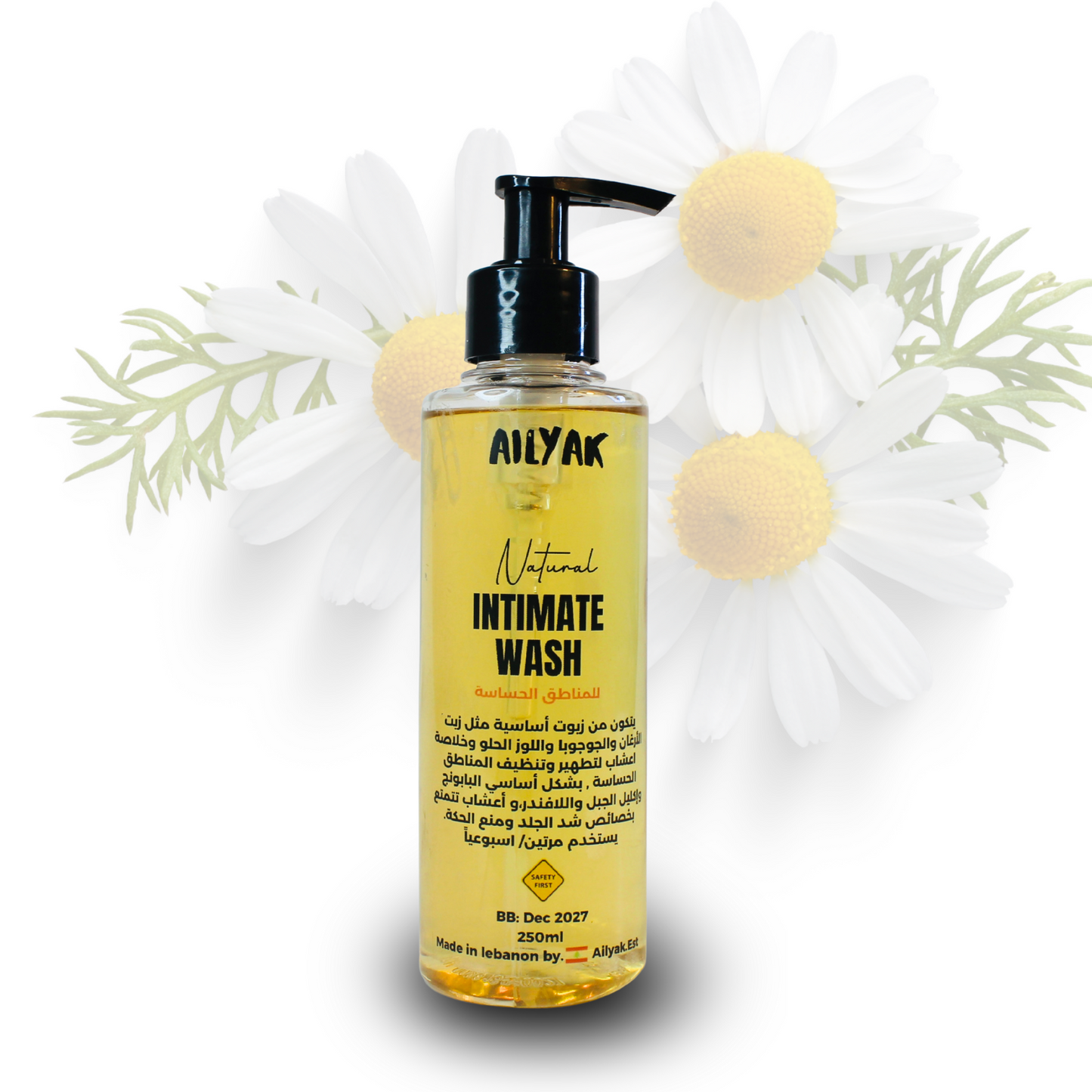 Intimate wash - غسول المناطق الحساسة