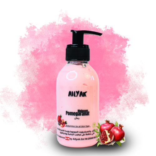 Lotion pomegranate