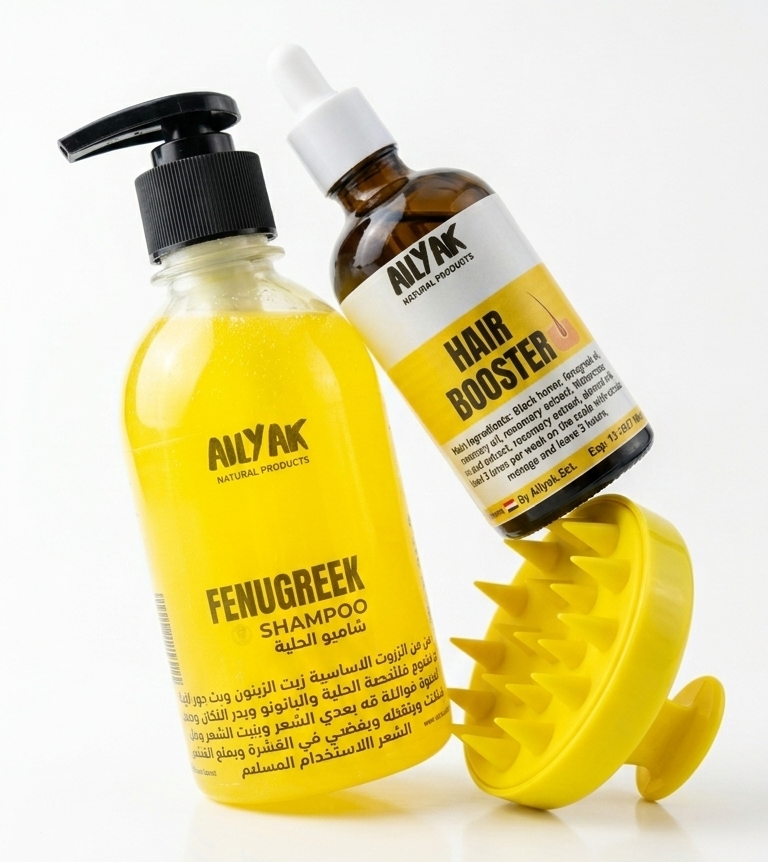 HAIR ROUTINE( Shampo+ Booster+scalp Massager)