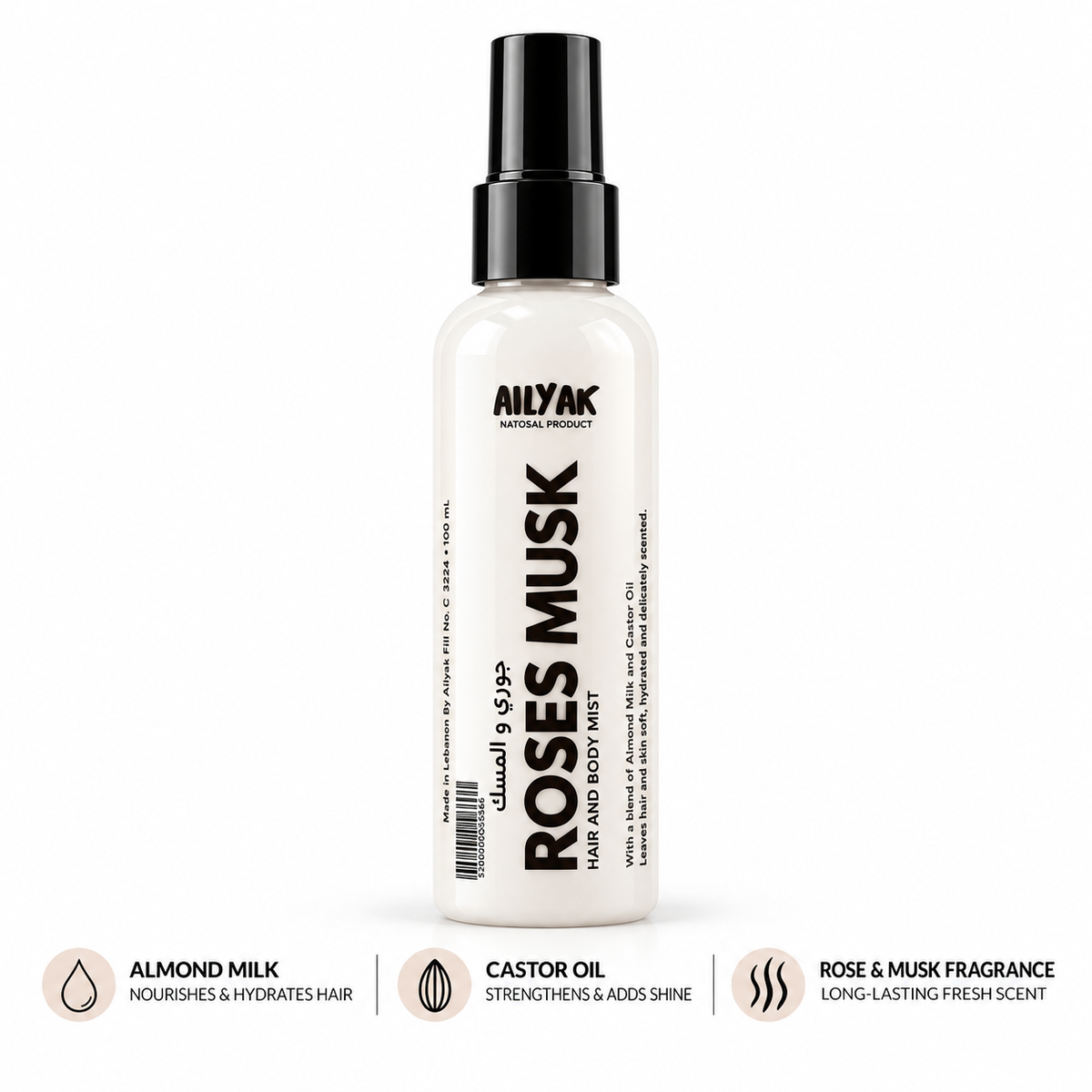 Roses Musk Hair and body Mist 150ml-55ml