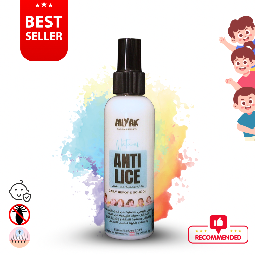 Anti lice - واقي من القمل والسيبان