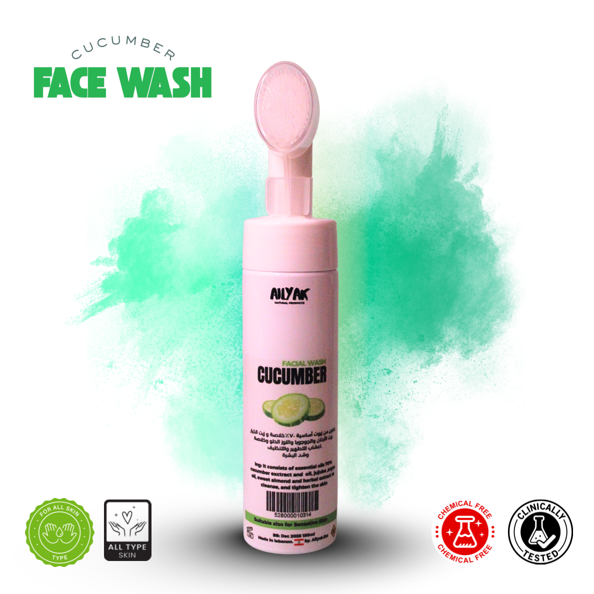 Face wash cucumber 200ml