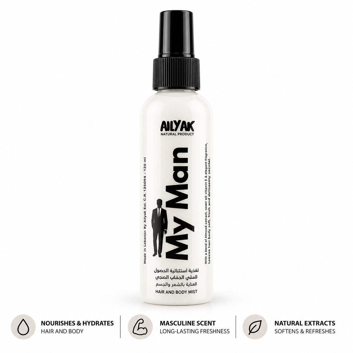 My Man Mist Hair and body Mist 150ml-55ml
