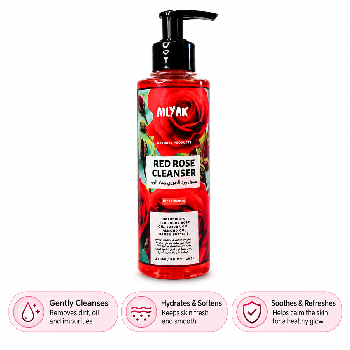 Rosewater face cleanser-All skin