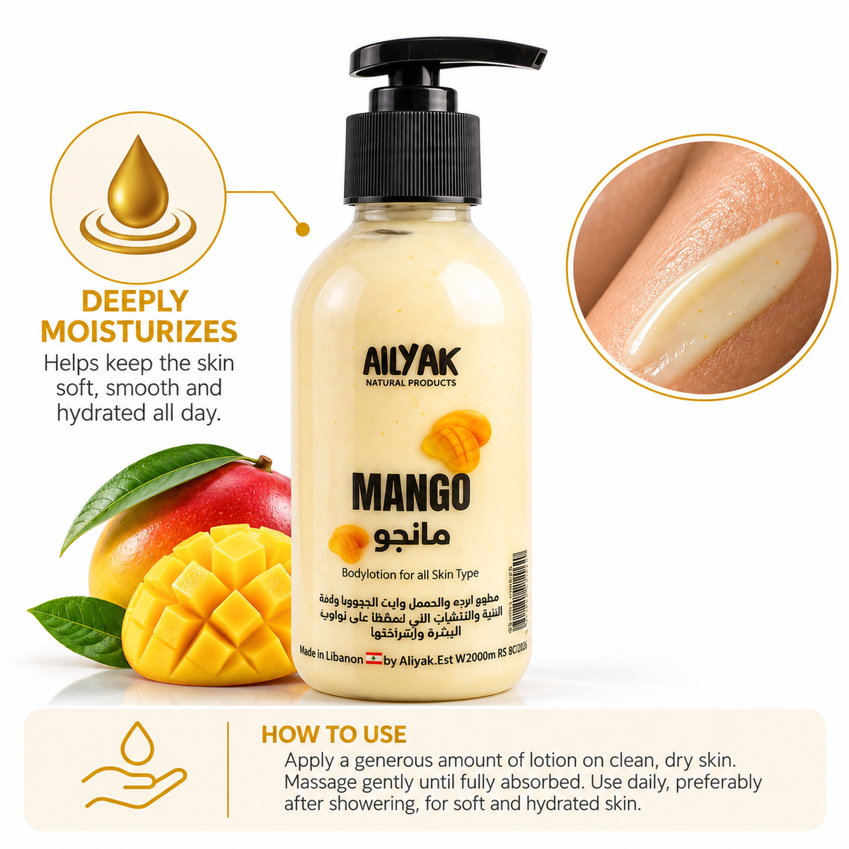 Mango body Lotion 220ml
