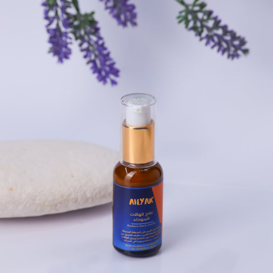 Eyecream- Darkcircles