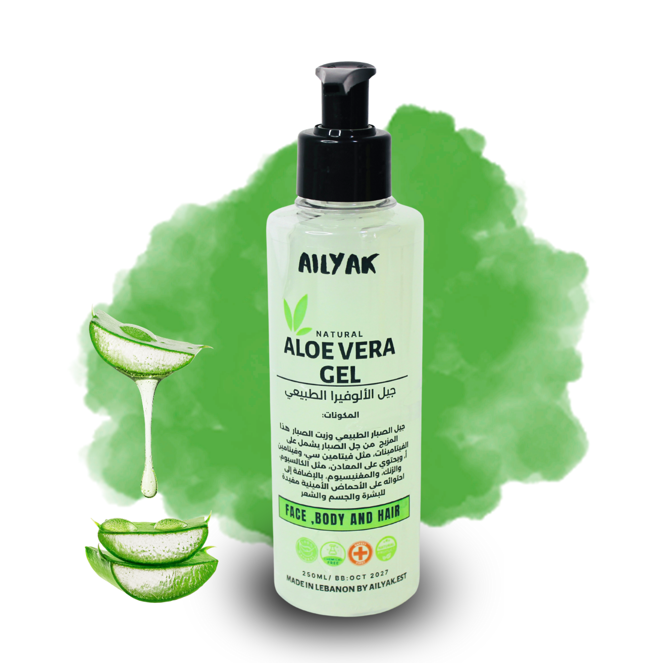 Aloe vera Pure Gel 250ml