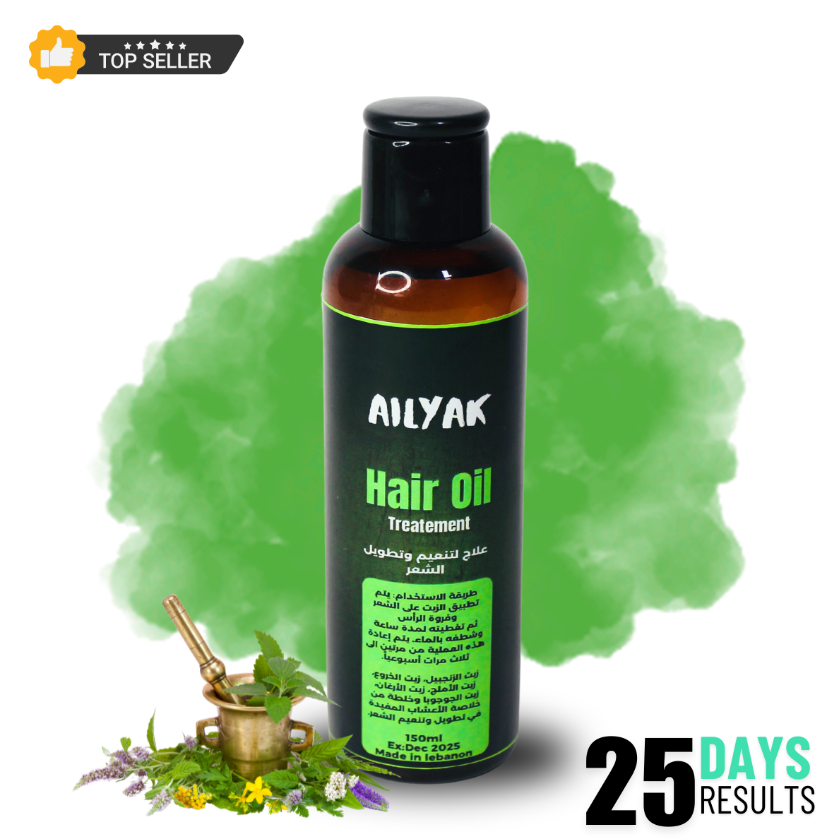 Hair Oil Treatment