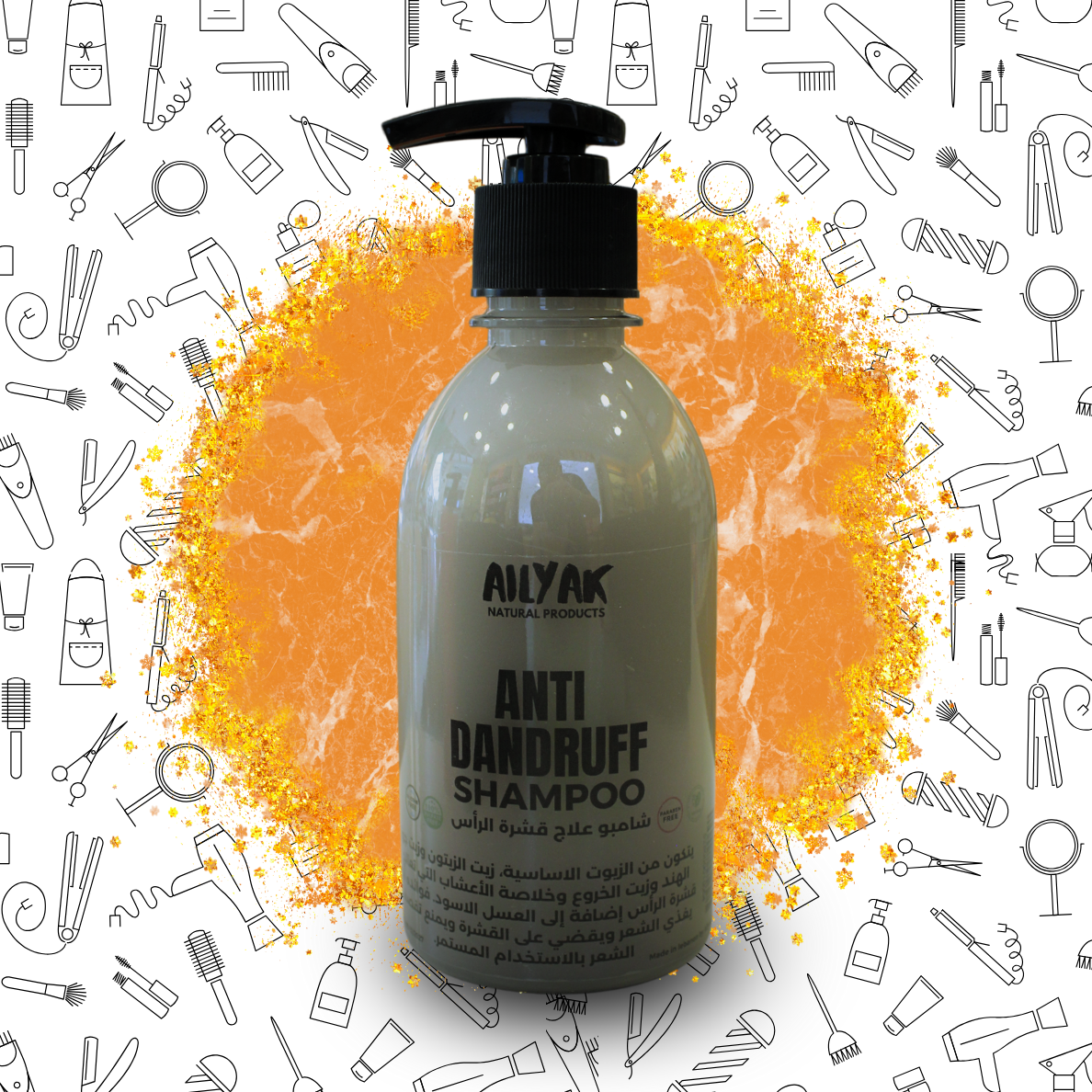 Anti-Dandruff Shampoo 300ml