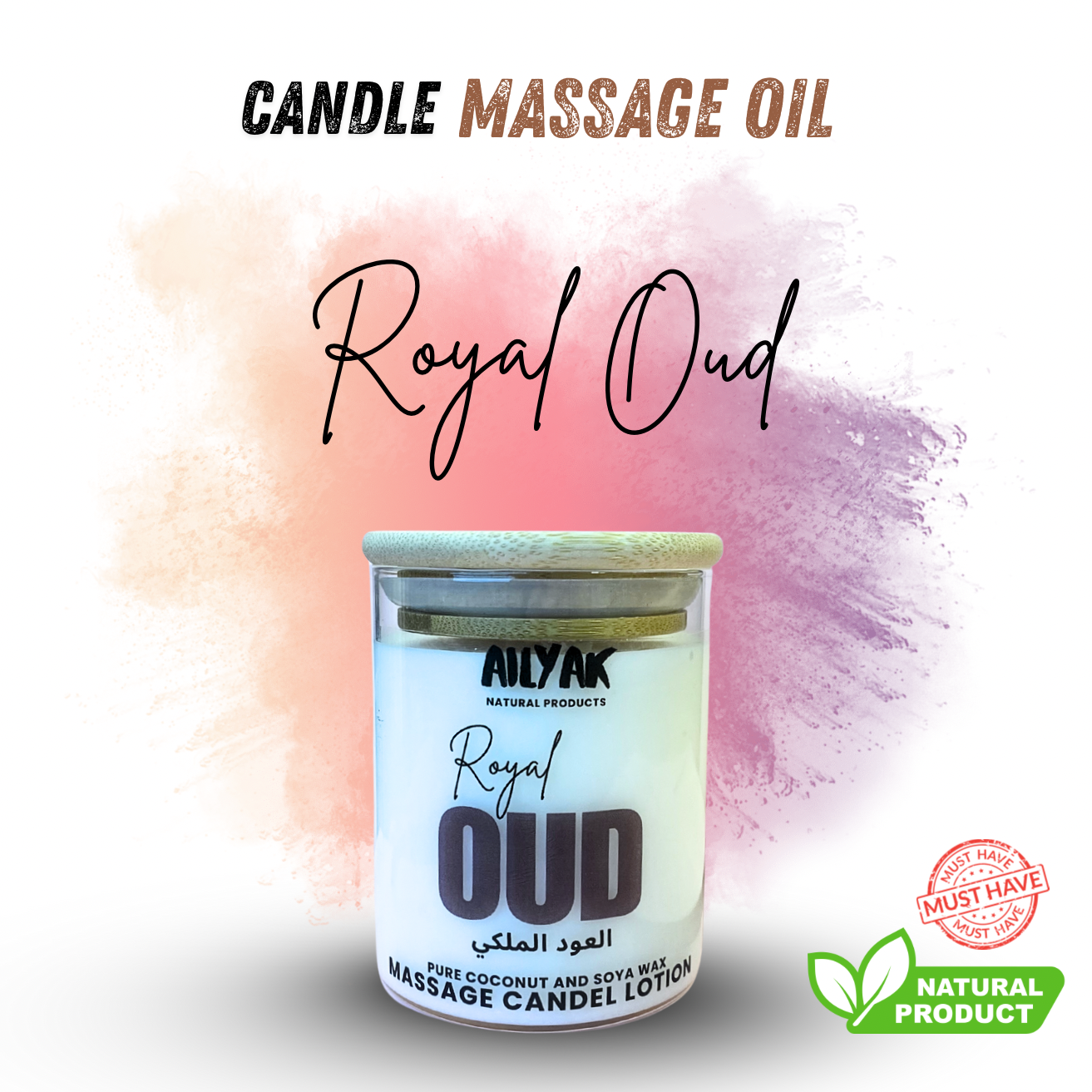 Massage Oil Royal Oud (candle lotion)