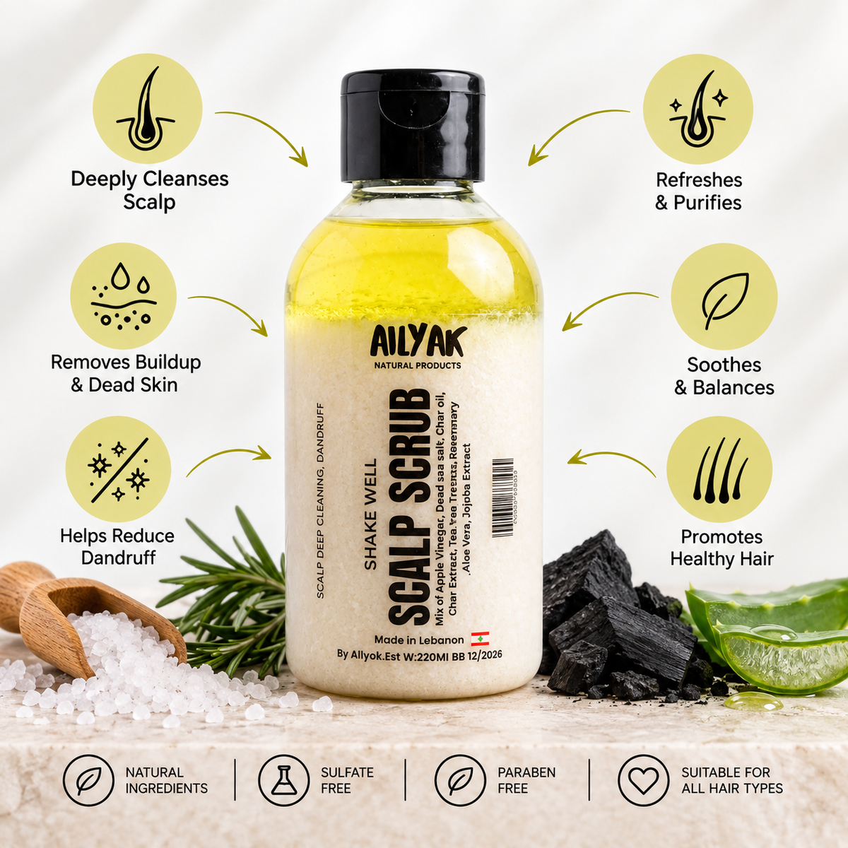 Scalp Scrub (مقشر فروة الراس) 220ml