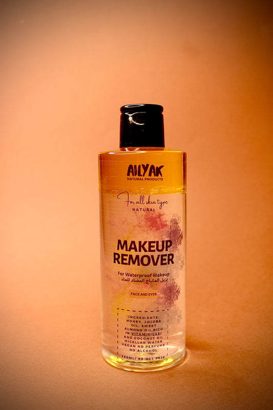 Makeup Remover