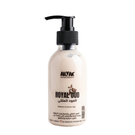 Arabian Oud body Lotion 220ml