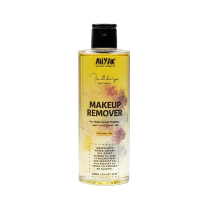 Makeup Remover Natural
