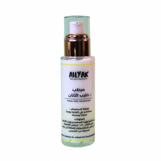 Attan Milk Moisturizer-حليب انثى الحمار