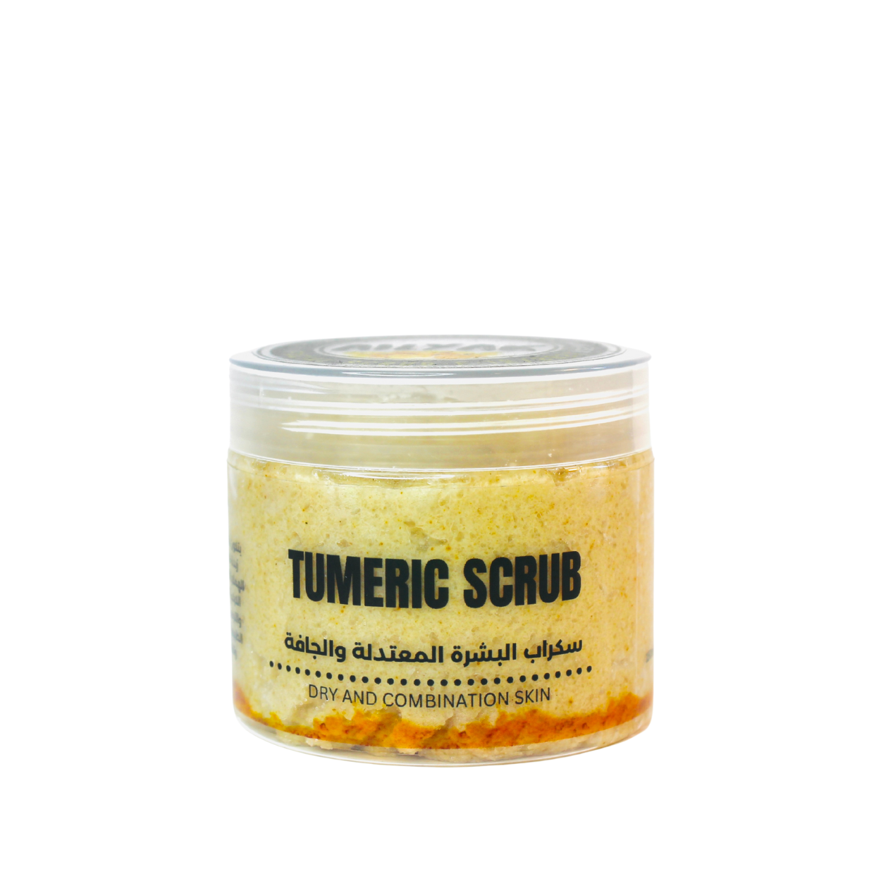 Facial Trumeric Scrub- Dry to combinaton Skin