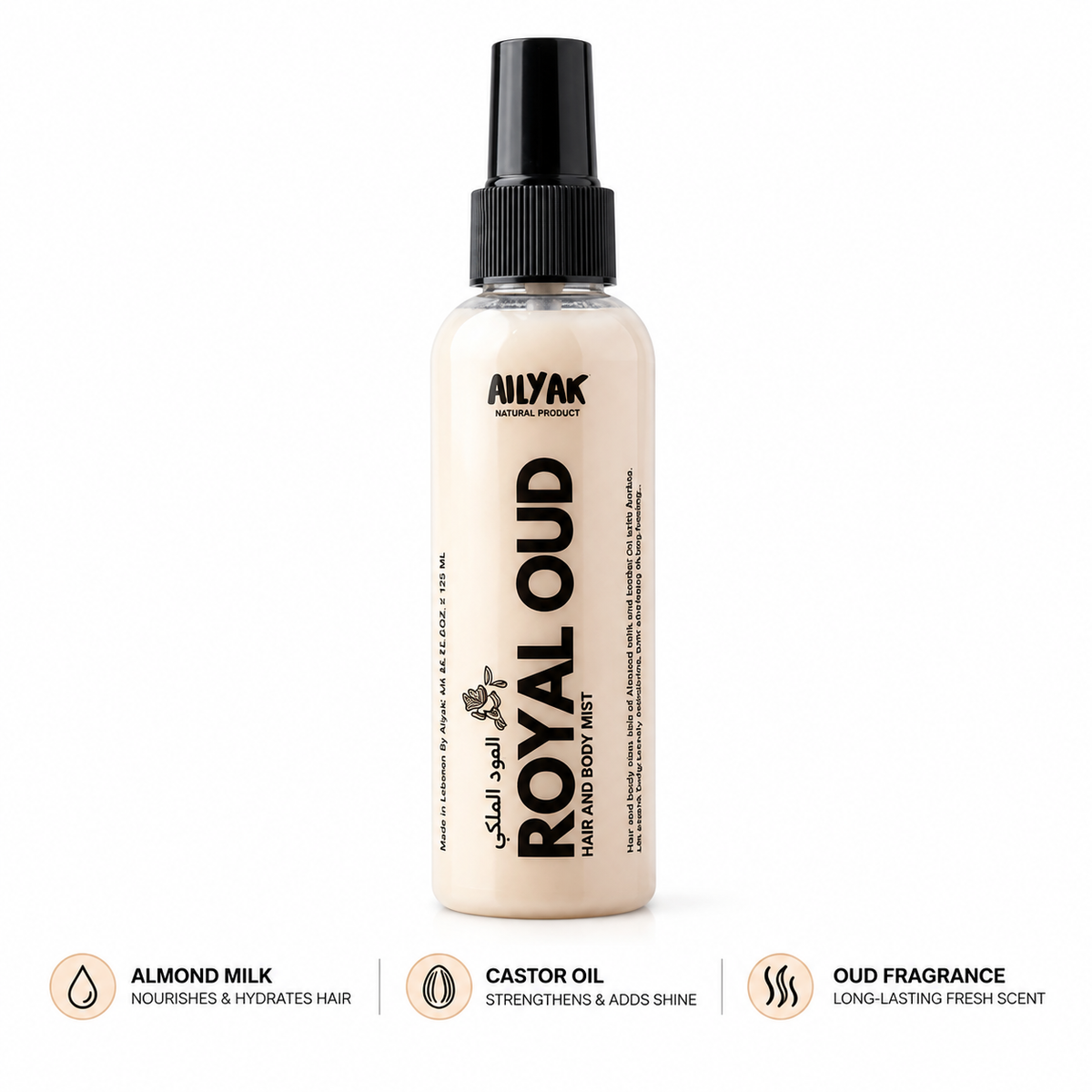 Oud malaki Hair and body Mist 150ml-55ml