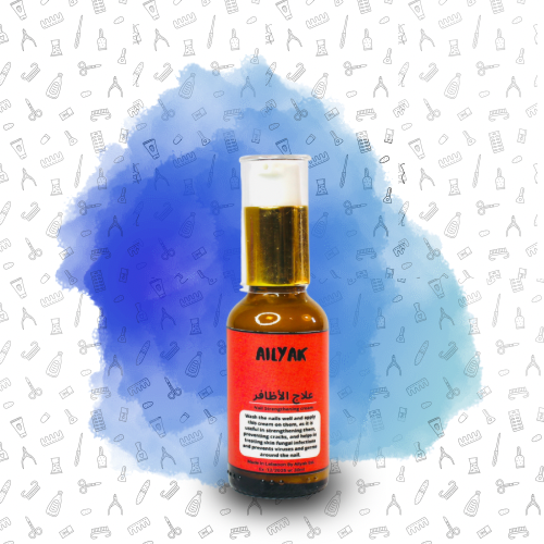 Nail Cream -علاج الاظافر