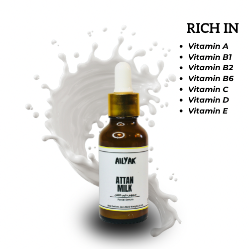 Attan Milk serum -حليب انثى الحمار