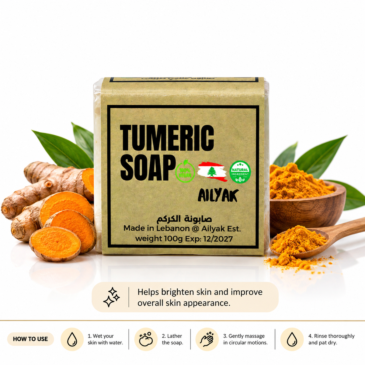 Turmeric Soap
