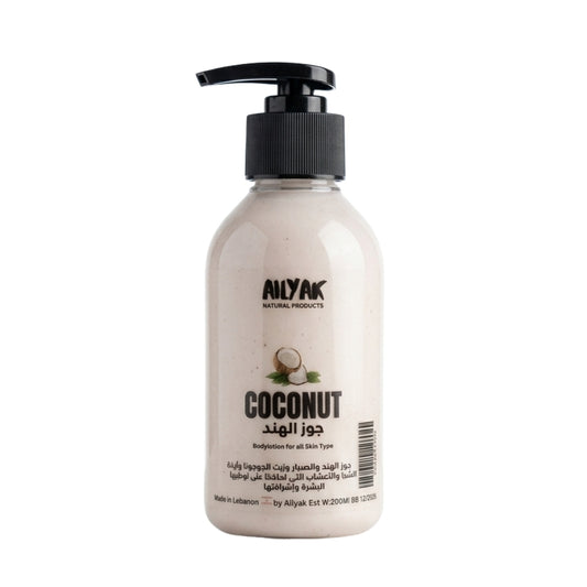Lotion Coconut Milk 220ml