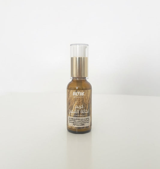 Acne Treatment-علاج الحبوب والبثور