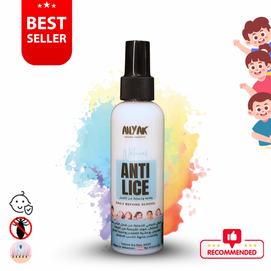 Anti lice - واقي من القمل والسيبان