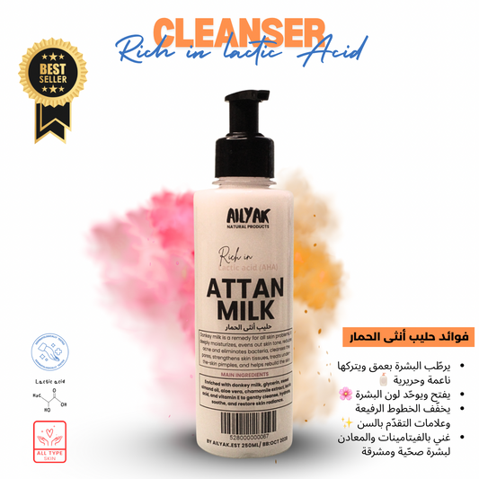 Attan Cleanser 250ml -حليب انثى الحمار
