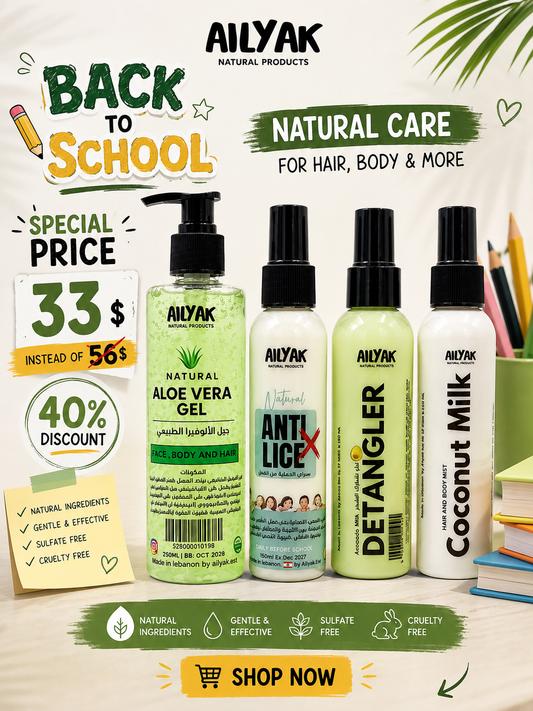Back to school offer