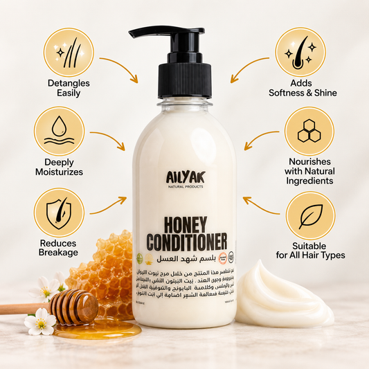 Honey Conditioner 300ml