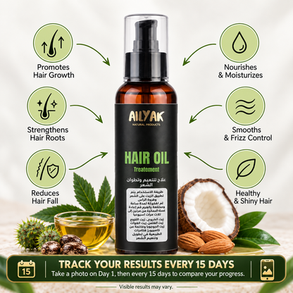 Hair Oil Treatment 150ml | Nourishing Hair Oil Lebanon