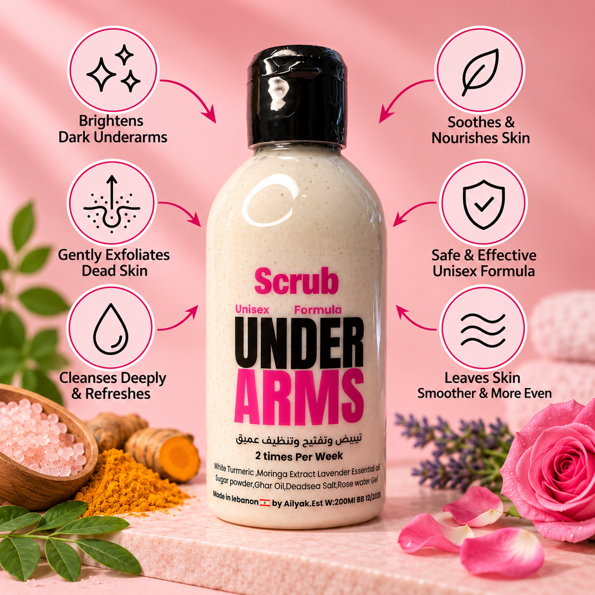 Under Arm whitening Scrub 220ml