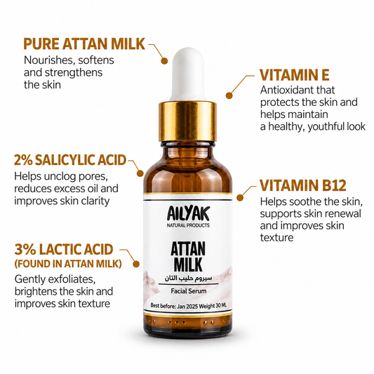 Attan Milk serum -حليب انثى الحمار