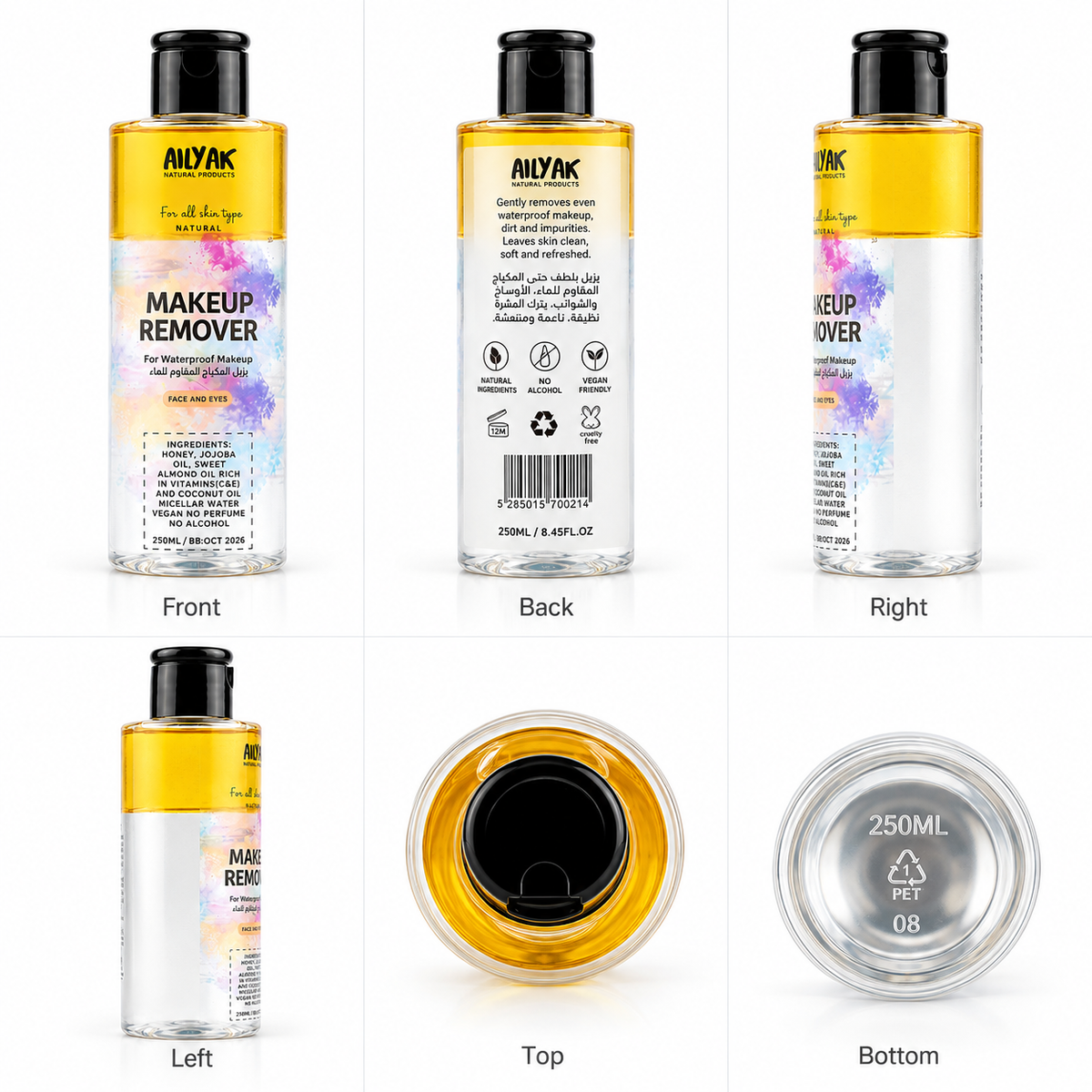 Makeup Remover Natural 250ml