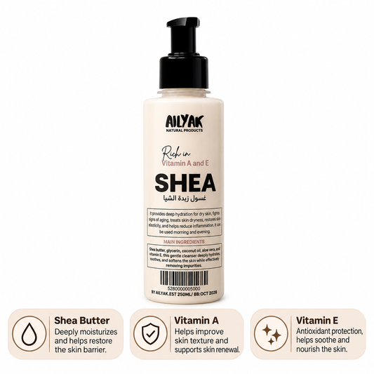 Shea face cleanser- Dry Skin
