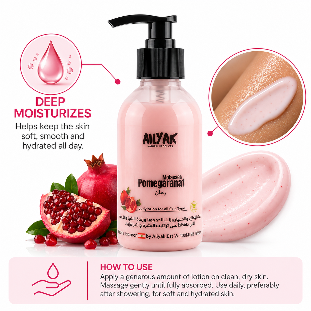 Body Lotion pomegranate 220ml
