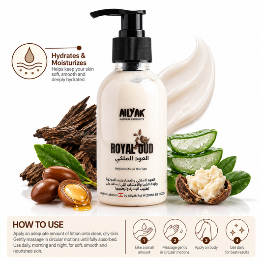 Arabian Oud body Lotion 220ml