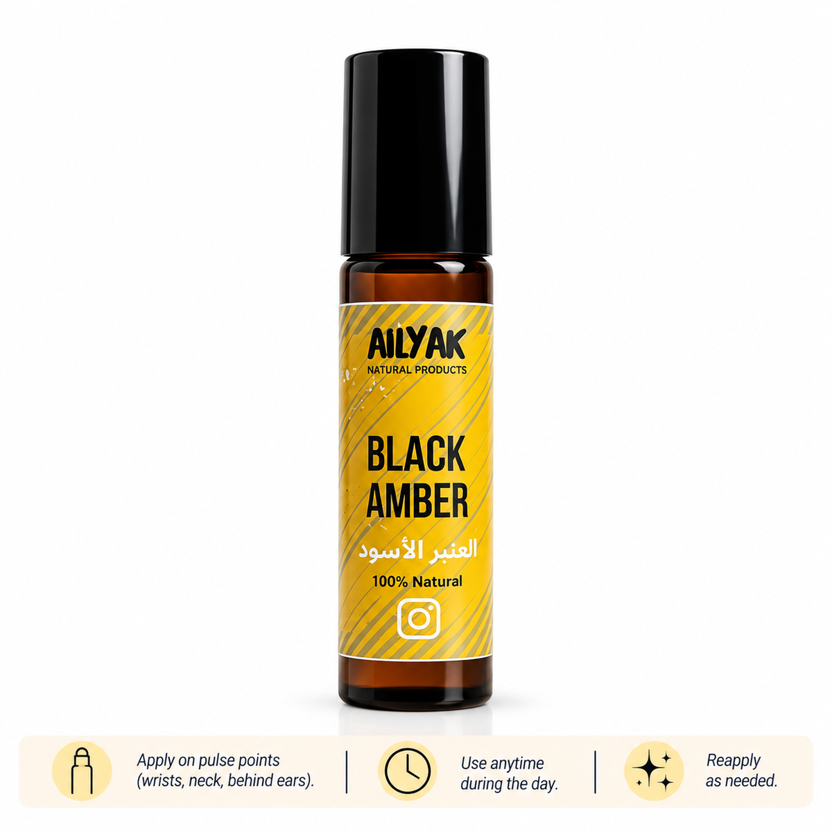 Amber Pure Roll