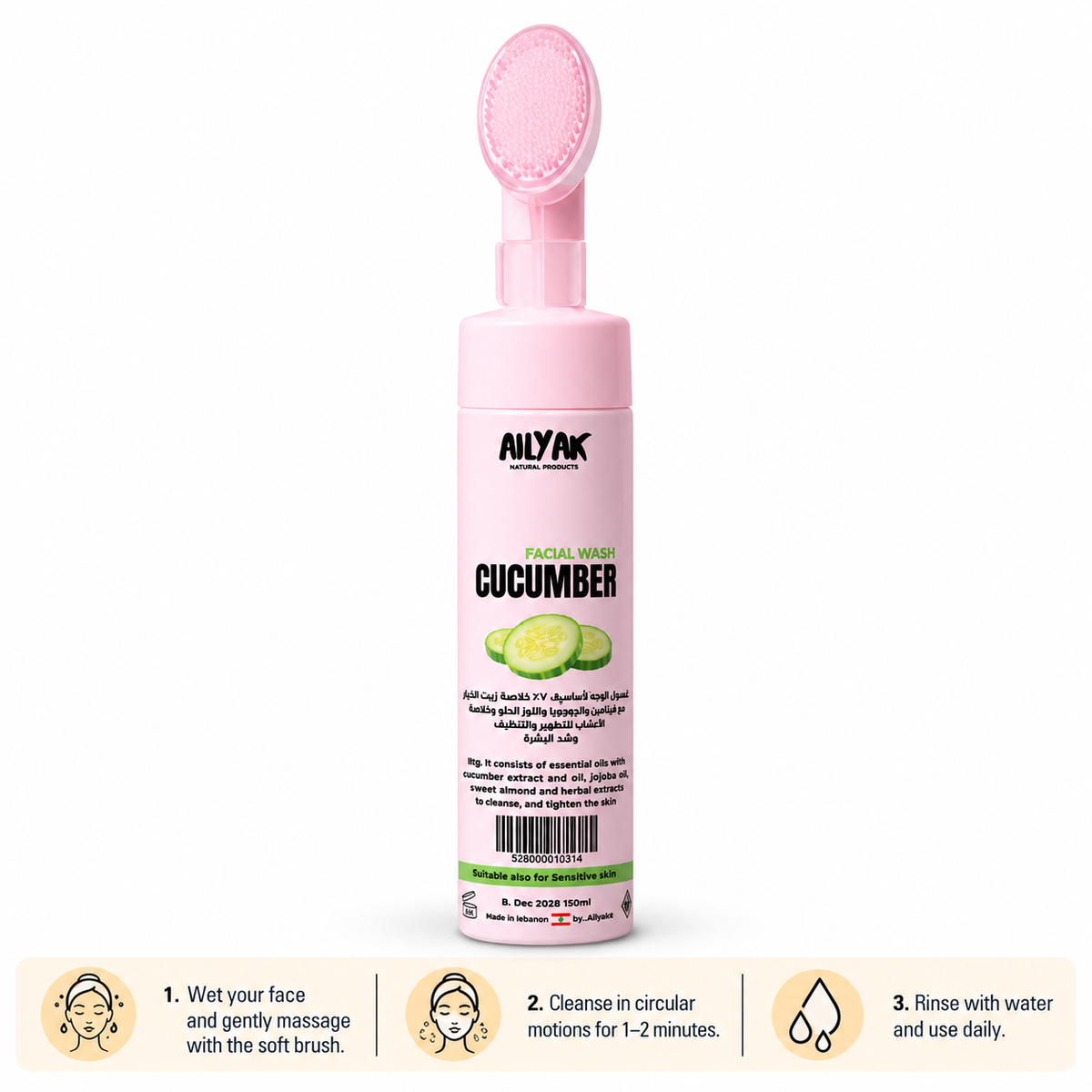 Face wash cucumber 200ml