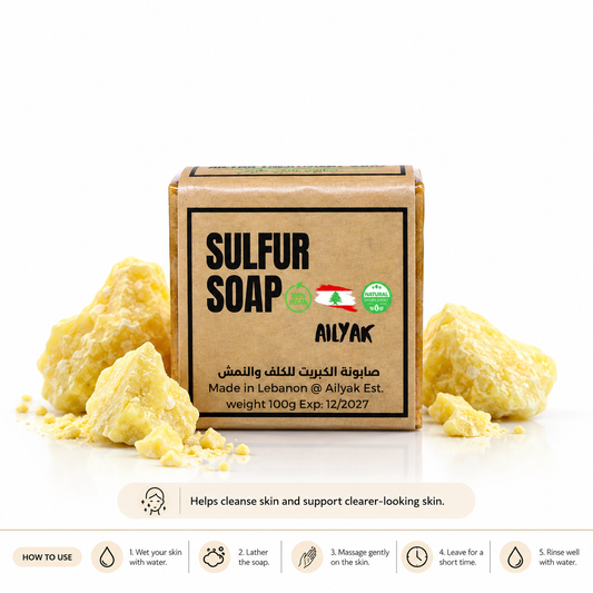 Sulfur Soap-صابونة الكبريت للتصبغات