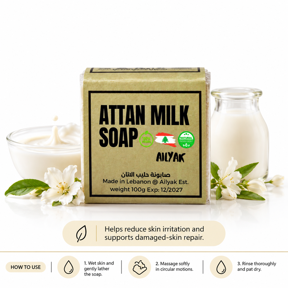 Attan Milk Soap-حليب انثى الحمار